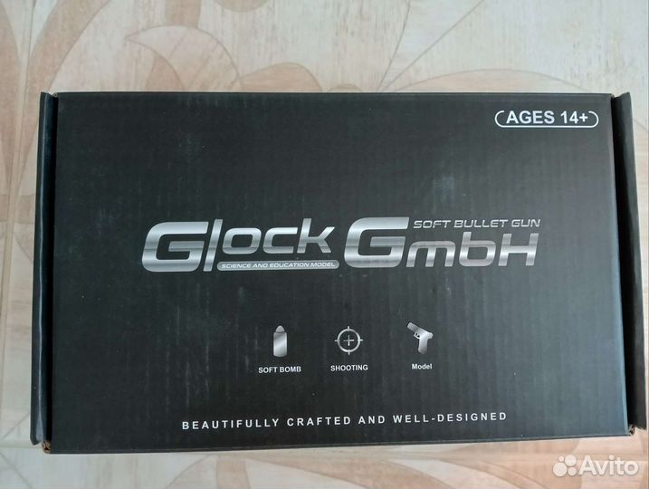 Игрушечный пистолет глок 18 с патронами и гильзами