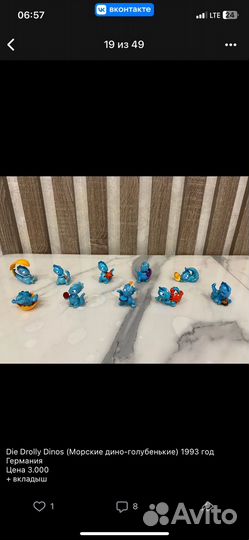 Киндер серии