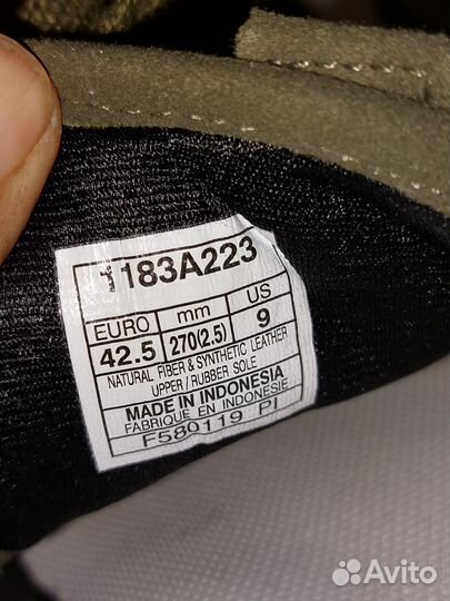 Лёгкие кеды 42 размер