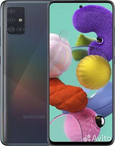 Samsung galaxy a51 128gb