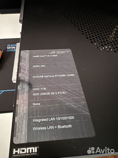 Игровой системный блок