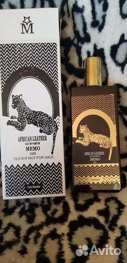 Парфюм мемо, 