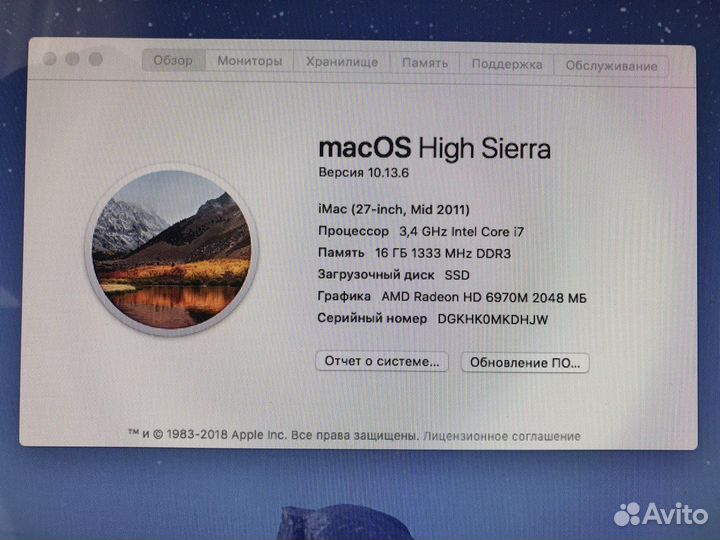 Видеокарта ATI Radeon HD6970M 2 Гб iMac A1312