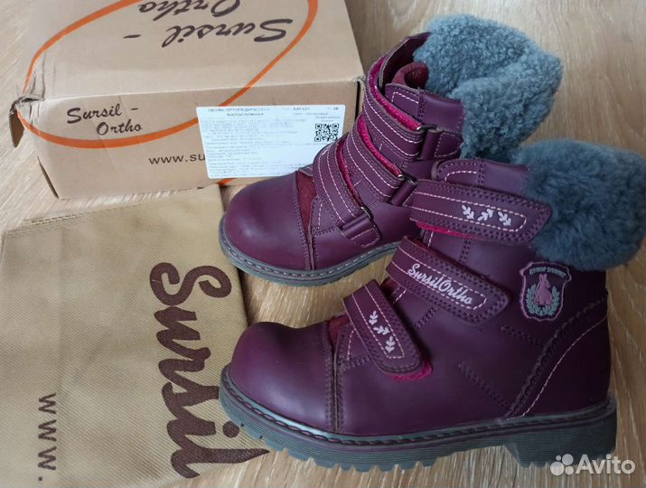 Зимние ортопедические ботинки 28 р