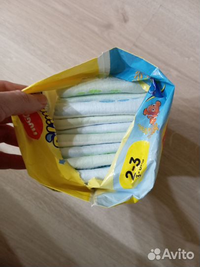 Подгузники для плавания