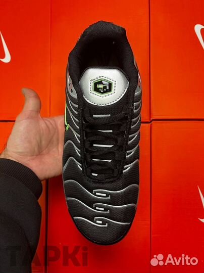 Nike Air Max TN Plus