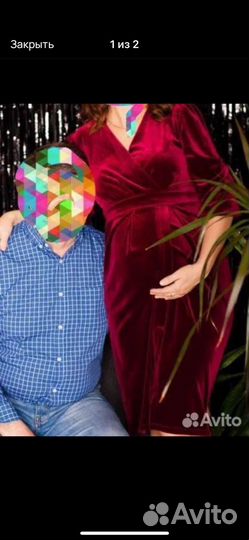 Платье вечернее для беременных