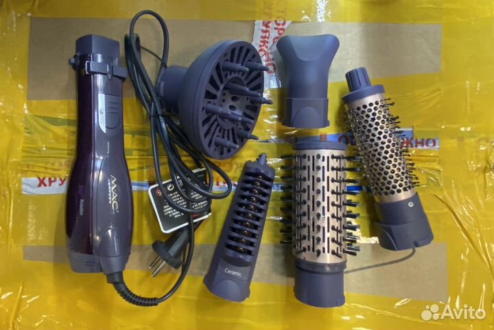 Фен аналог babyliss rotation 360 вращение кейсе