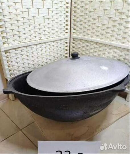 Казан чугунный узбекистан 22 литра