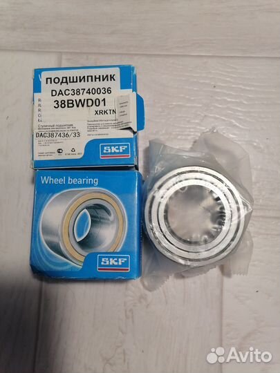 Подшипник ступицы задней оси Lexus