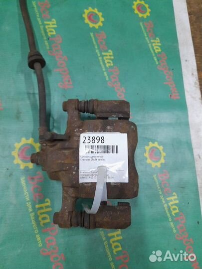 Суппорт задний левый Chevrolet Spark хечбэк