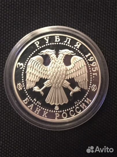 Храмы России серебро