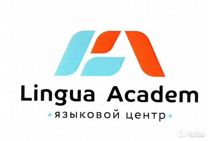 Курсы китайского языка