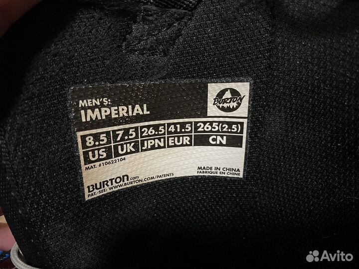 Сноубордические ботинки burton imperial