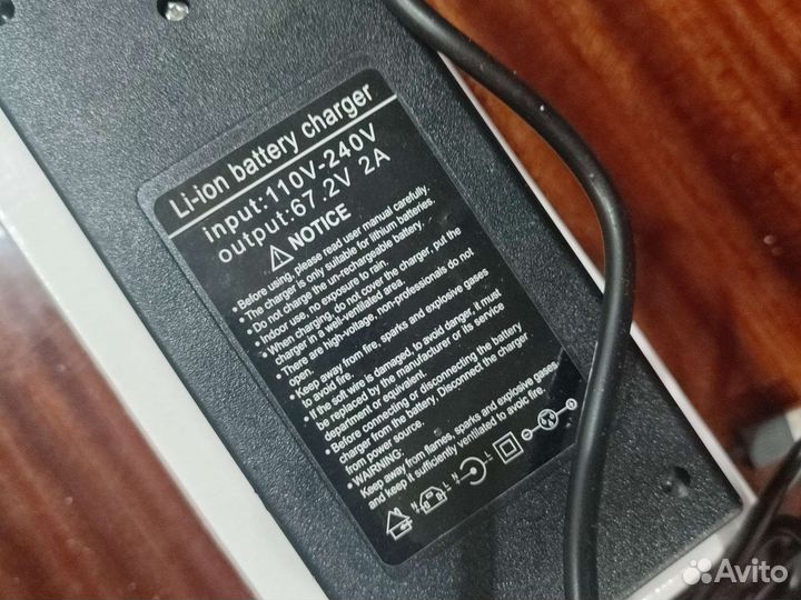 Зарядное устройство 60v