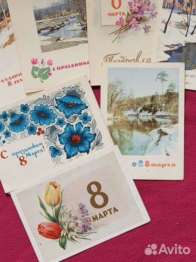 Открытки СССР. 1950-1960гг. Природа