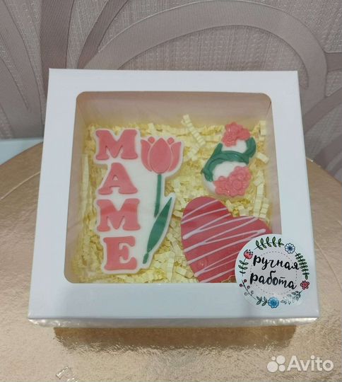 Подарки для женщин