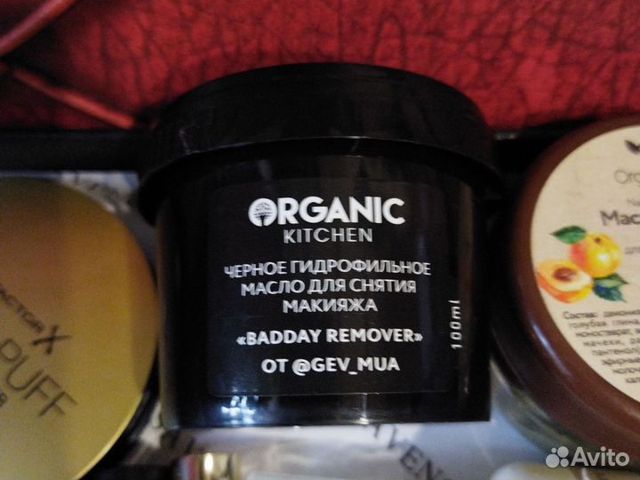 Набор косметики