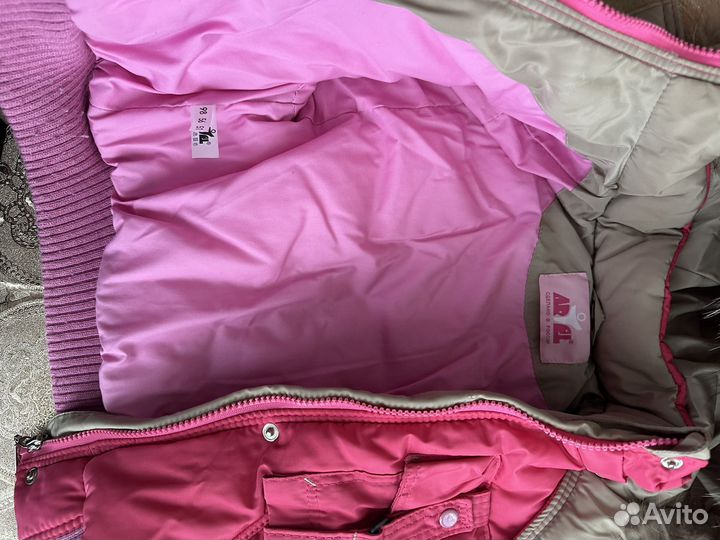 Куртка детская