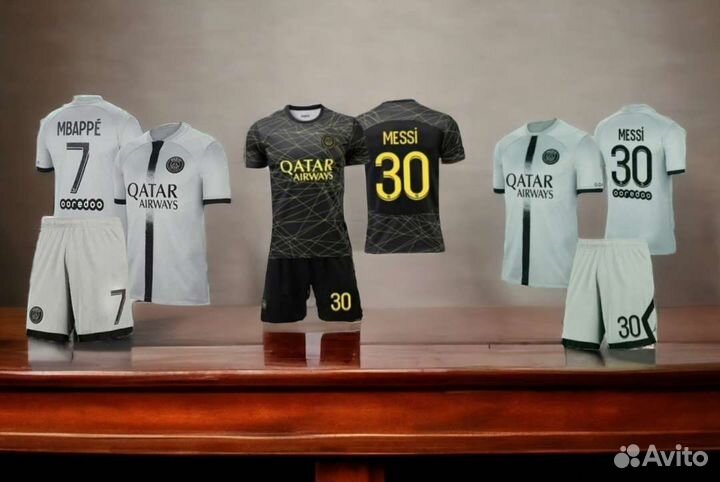 Футбольная форма детская Paris Saint Germain PSG