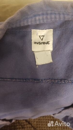 Куртка для самбо синяя