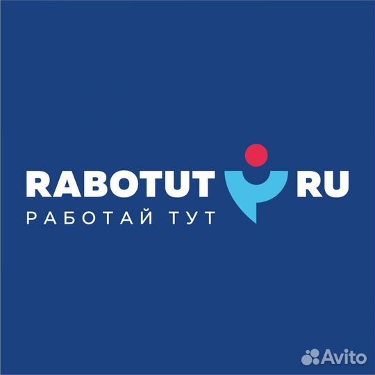 Водитель погрузчика без опыта