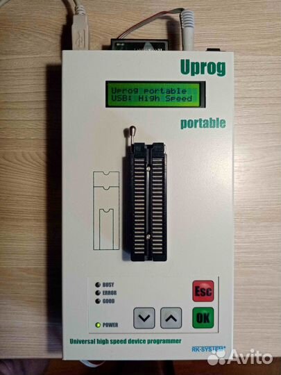 Программатор uprog portable
