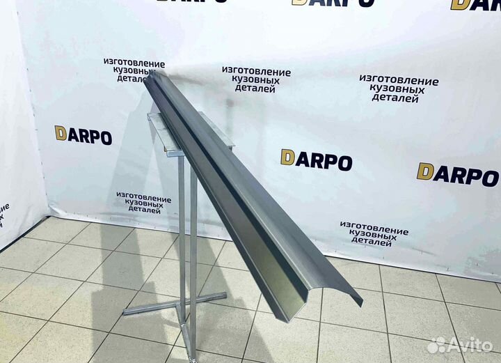 Пороги для Citroen C4 2004-2014 (LC, LA)