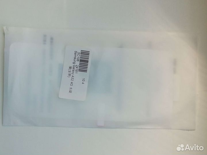 Чехол и стекло на samsung A32