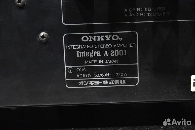 Усилитель Onkyo Integra A-2001, Флагман - 32кг