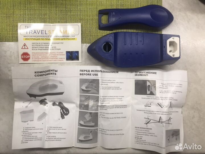 Дорожный Отпариватель для одежды Travel Steamer