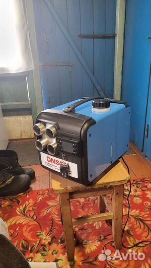 Автономный отопитель