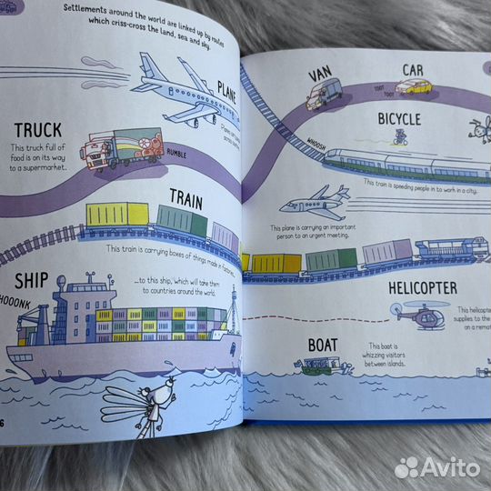 All you need to know about our wolrd by age 7