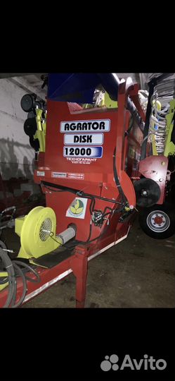 Посевной комплекс agrator disk 12000
