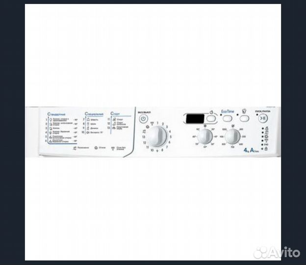 Indesit. LG Samsung.Hi