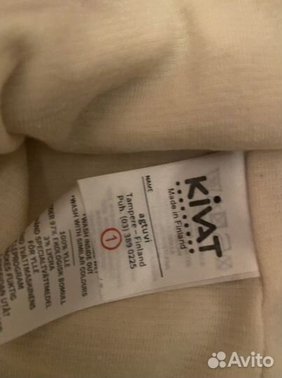 Шапка шлем kivat 1