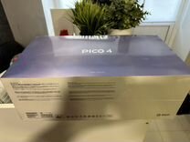Pico 4 128gb, новые, model A8110 4/JP (8+128gb)