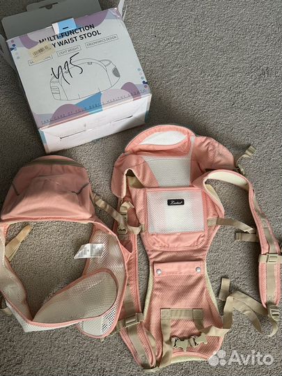 Новый Слинг кенгуру для новорожденных