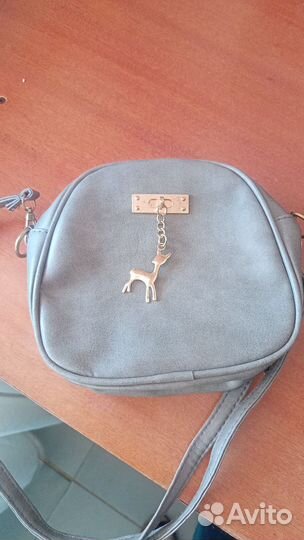 Сумка женская через плечо