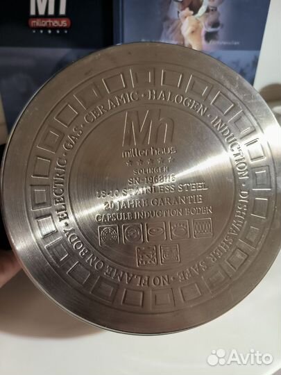 Кастрюля Millerhaus из нерж. стали 5 л