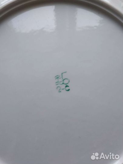 Тарелки Рига времён СССР