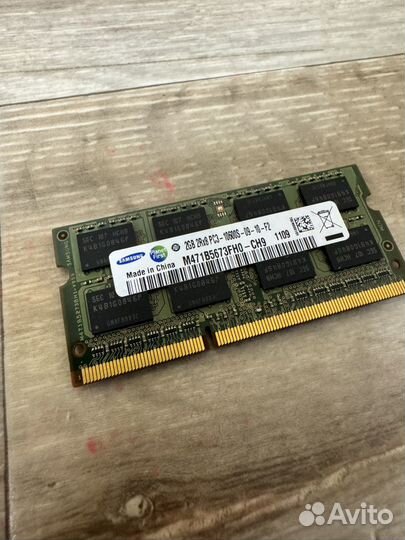 Оперативная память Samsung 2Gb M471B5673FHO
