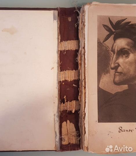 Книга Данте Алигьери Божественная комедия Ад 1940г