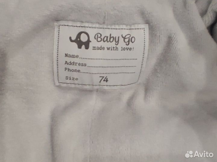 Комбинезон демисезонный 74