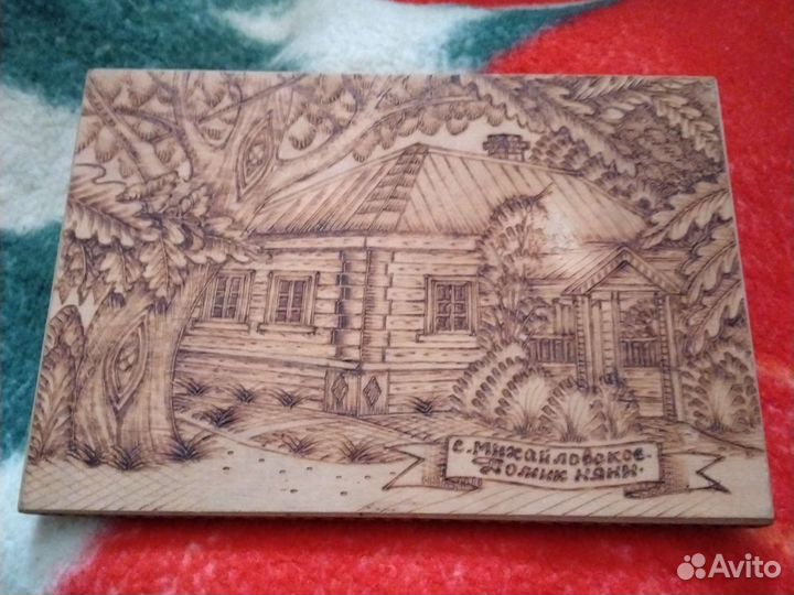 Книги о Пушкинских Горах