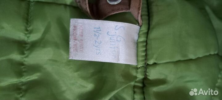 Куртка демисезонная 86 92