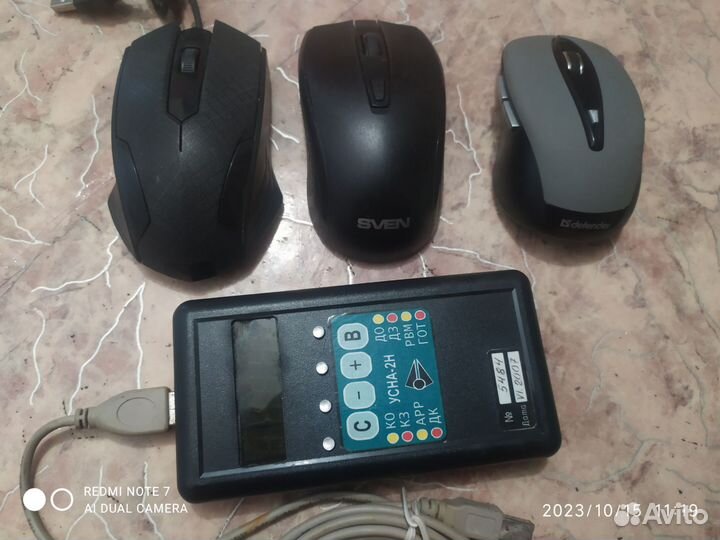 Игровая мышка