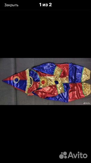 Костюм петрушки 122