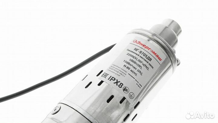 Насос для скважины Энергомаш нг-9705дв