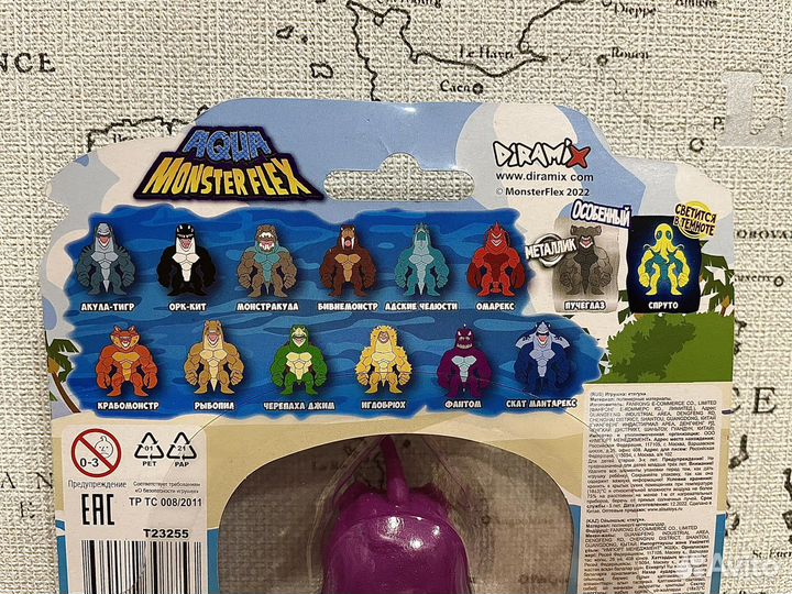 Оригинальные игрушки monster flex «Aqua серия»
